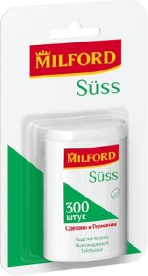 Milford Suss 300 .